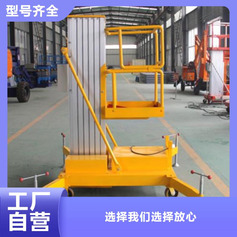 防爆电梯厂家电话