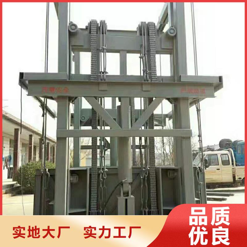 升降平台厂家厂家