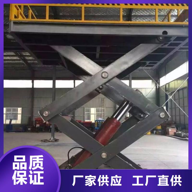 货梯厂家电话