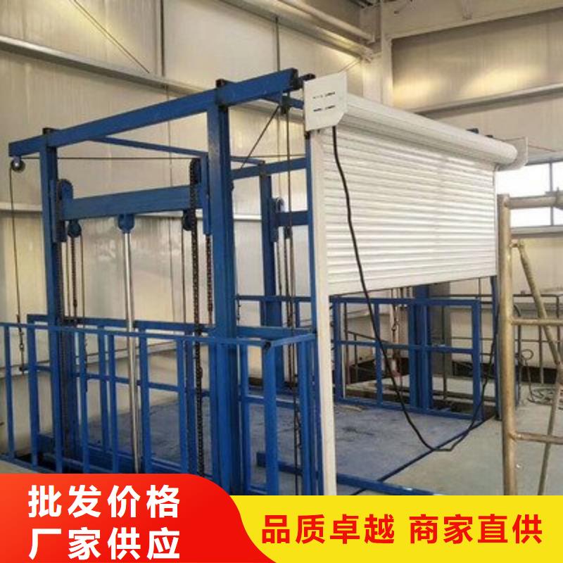 货物升降平台_两层平移车库出租的简单介绍