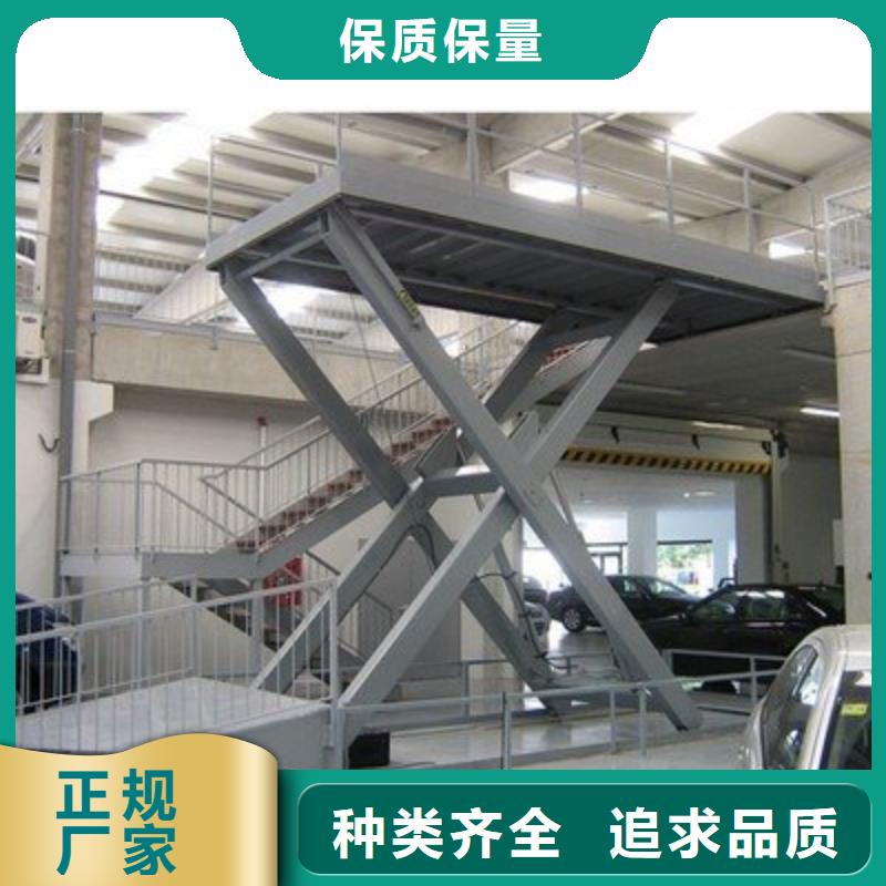 简易货梯厂家电话