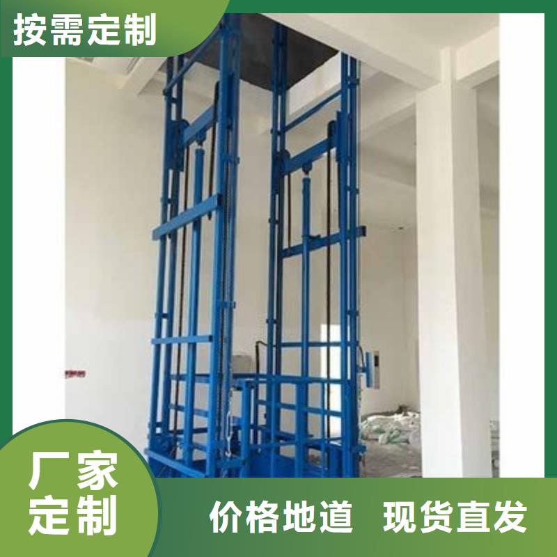 货物升降平台,【立体车库出租】种类丰富