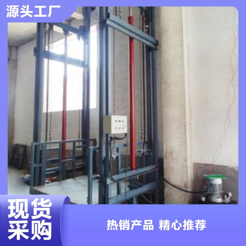 液压电梯哪家好