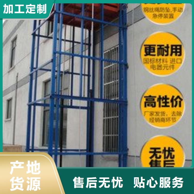 货物升降平台,【立体车库出租】种类丰富