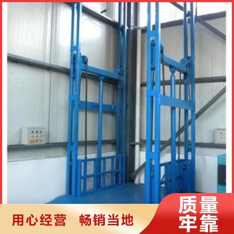 家用电梯厂家电话