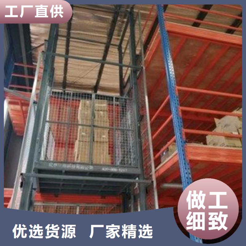 家用电梯厂家电话