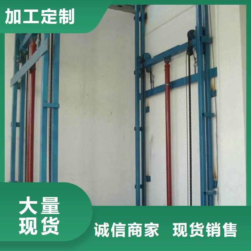 剪叉式升降平台哪家好