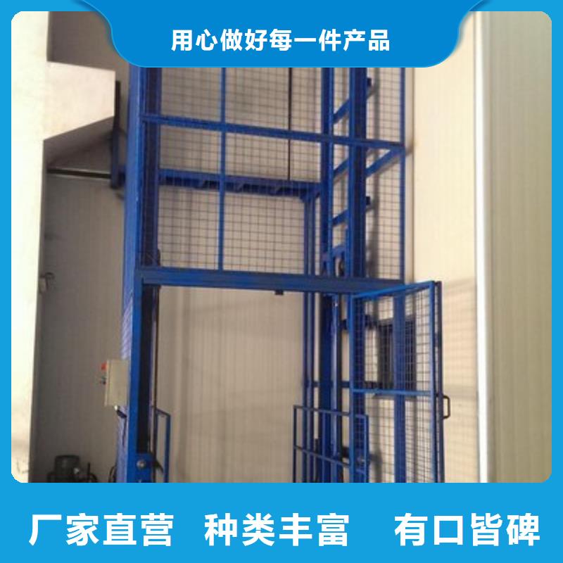 货物升降平台,立体车库品质可靠