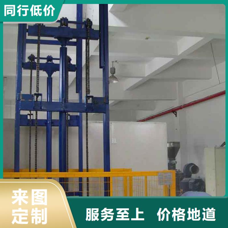货物升降平台,立体车库品质可靠