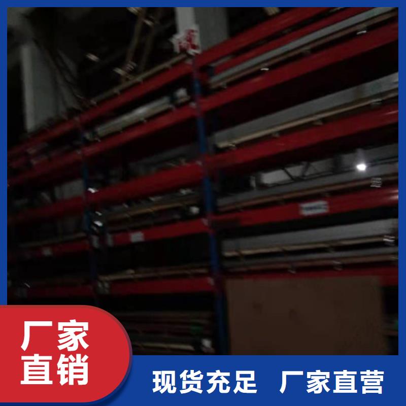 304不锈钢厚板厂家含税价格