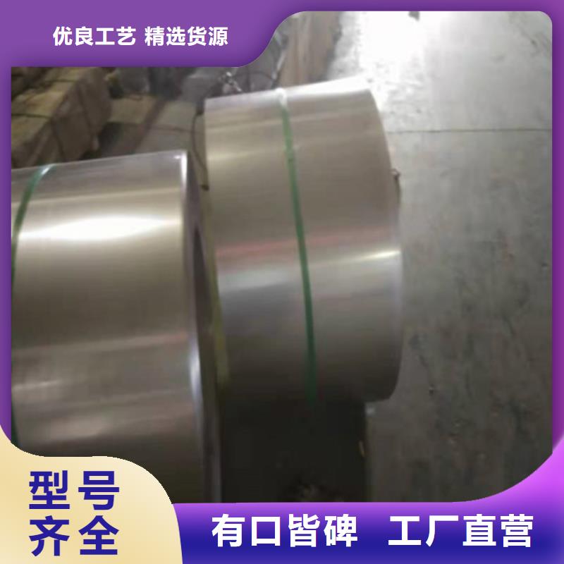 310S不锈钢3mm每张单价保质保量