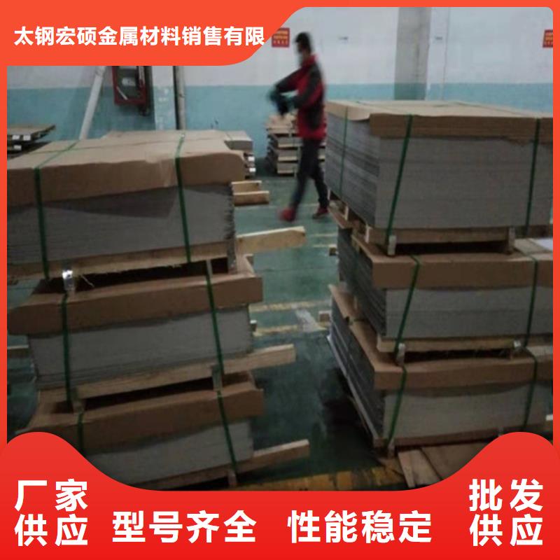 不锈钢板 不锈钢复合管按需设计