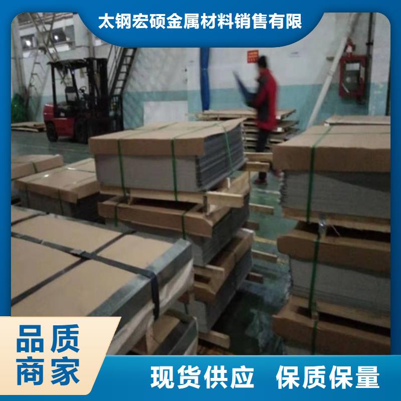 304不锈钢厚板厂家服务优良】