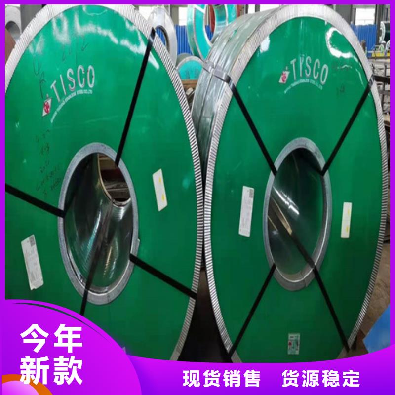 不锈钢板_不锈钢无缝管供您所需