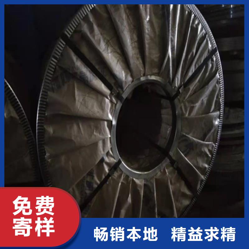 304不锈钢卷板服务优良