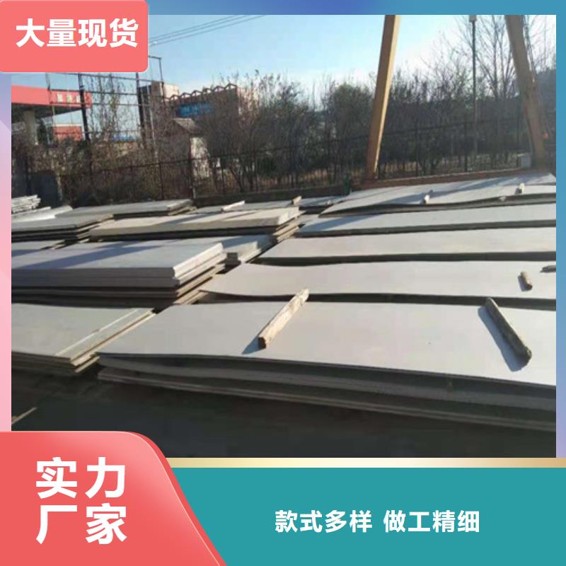 304不锈钢卷板服务优良