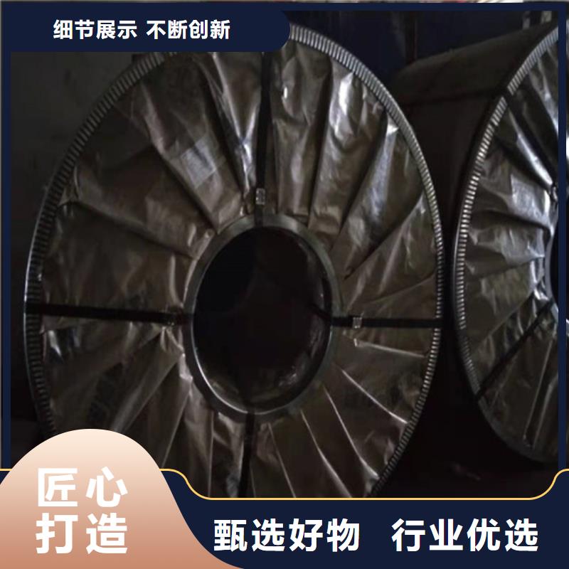 304不锈钢厚板厂家含税价格