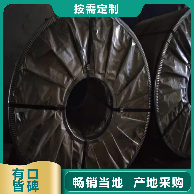 310S不锈钢3mm每张单价当天发货