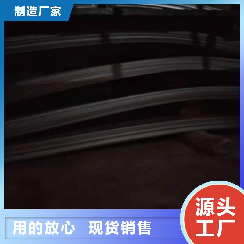 310S不锈钢3mm每张单价支持货到付款