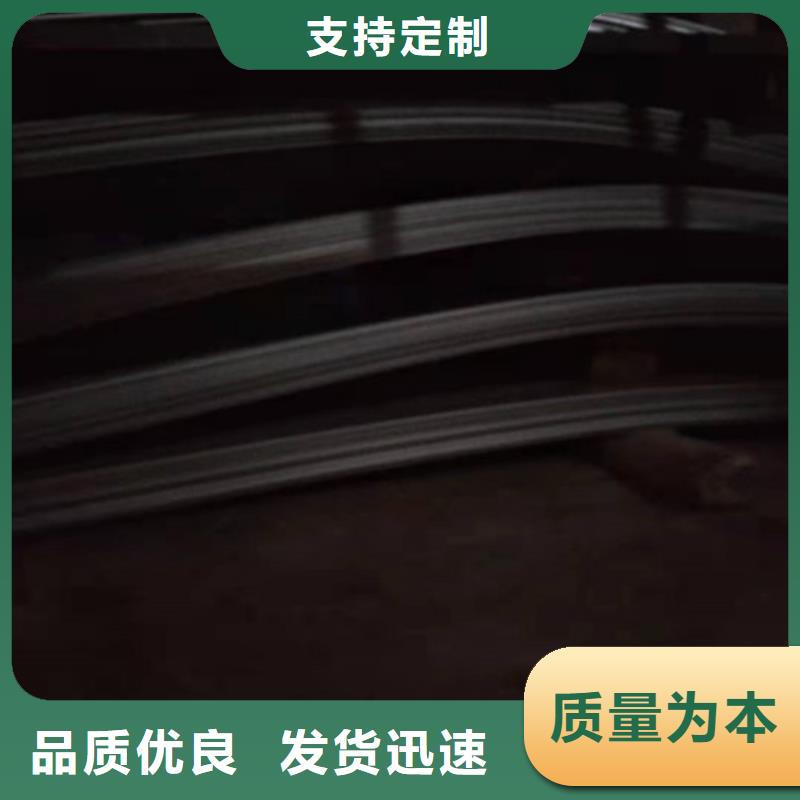 30408材质批发价工厂实拍