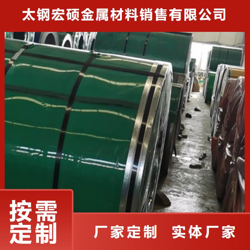 304不锈钢厚板厂家支持验货