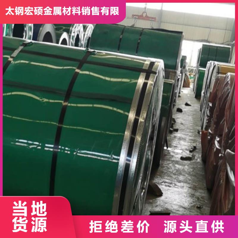 不锈钢板_不锈钢无缝管供您所需