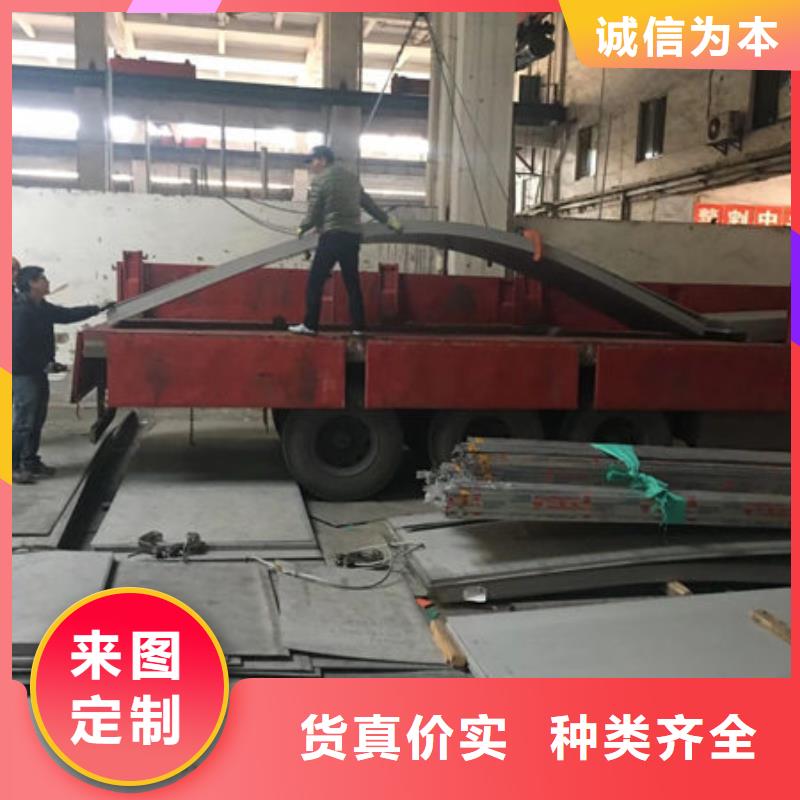 304不锈钢扁钢板含税价格
