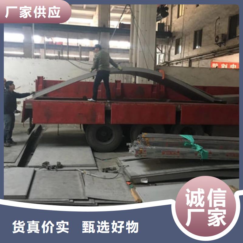 310S不锈钢3mm每张单价配送及时