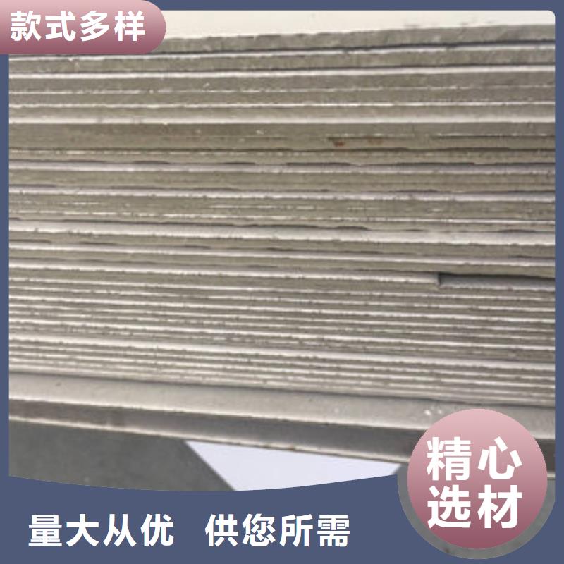 304不锈钢卷板支持验货