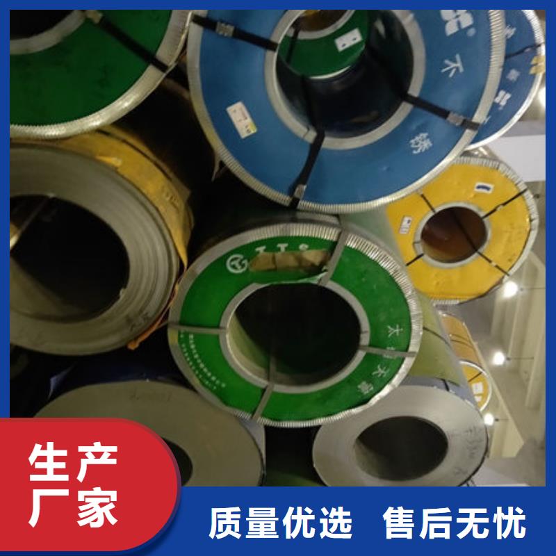 304不锈钢厚板厂家公司实力雄厚