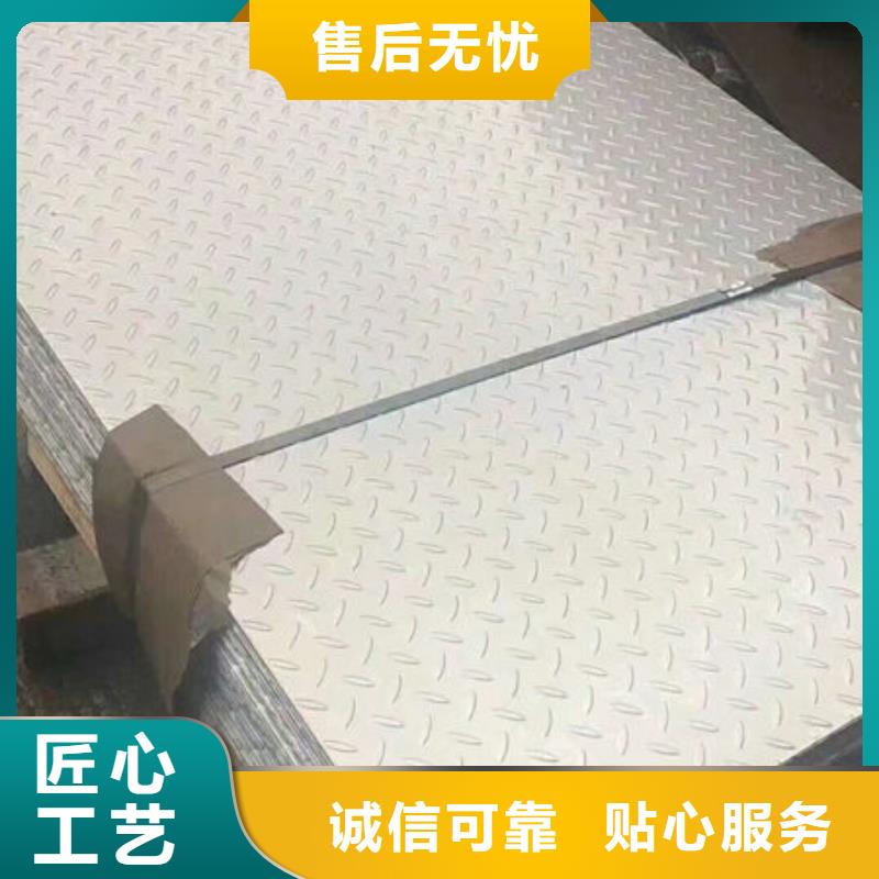 304不锈钢厚板厂家服务优良】