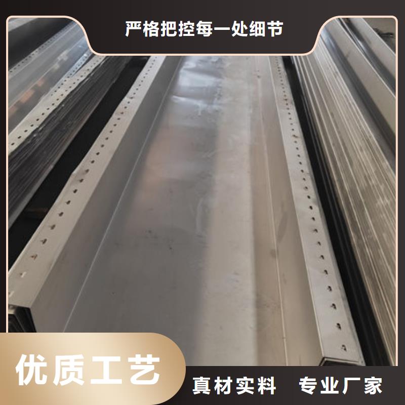 316L不锈钢板公斤价格保质保量