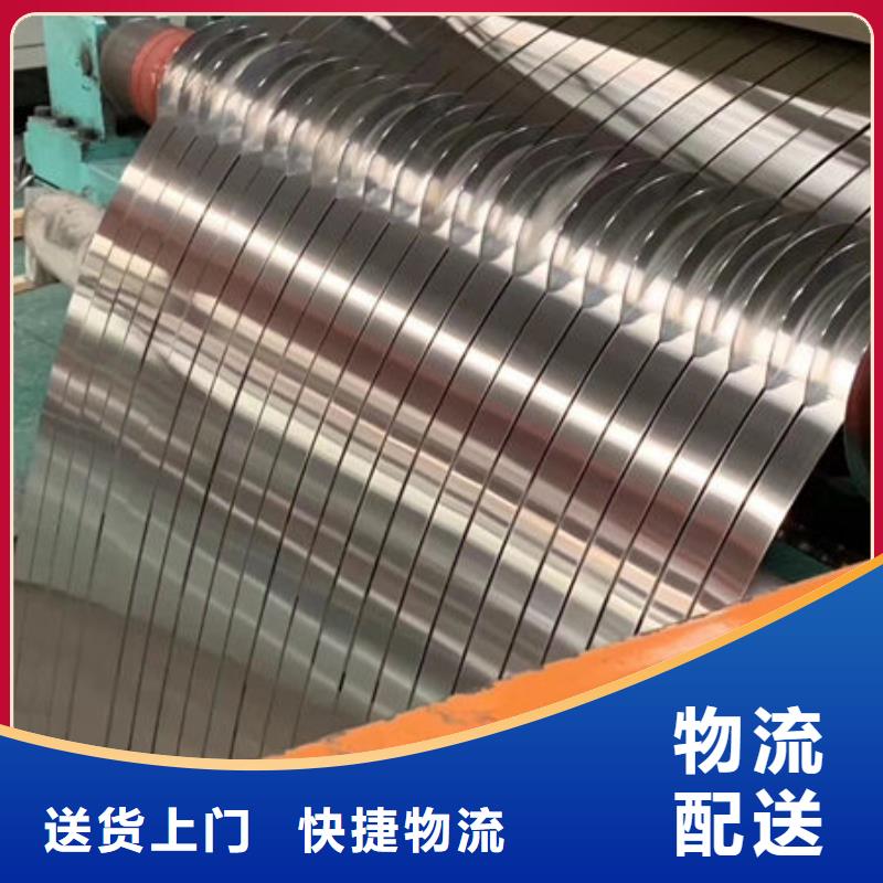 304不锈钢扁钢板公司实力雄厚