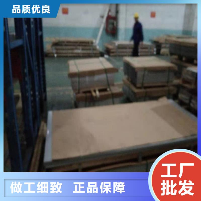 不锈钢板1-304不锈钢厚板工厂直销