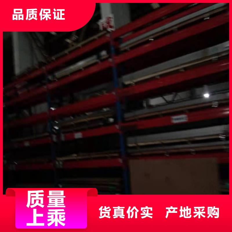 不锈钢板1-不锈钢装饰板现货销售