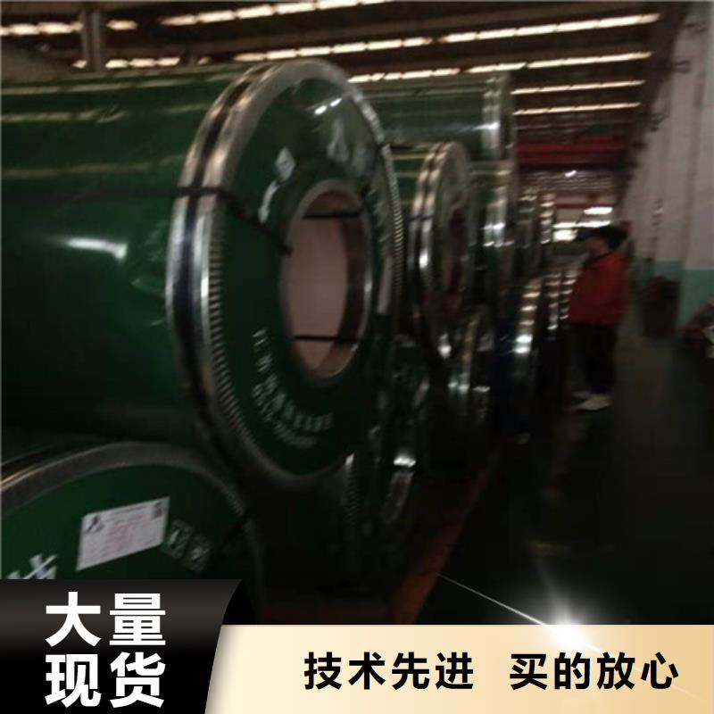 不锈钢板1不锈钢复合管质优价廉