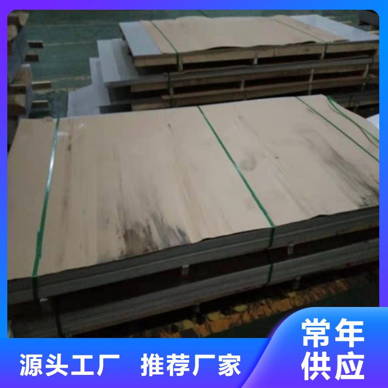 不锈钢板1,不锈钢管质检合格出厂