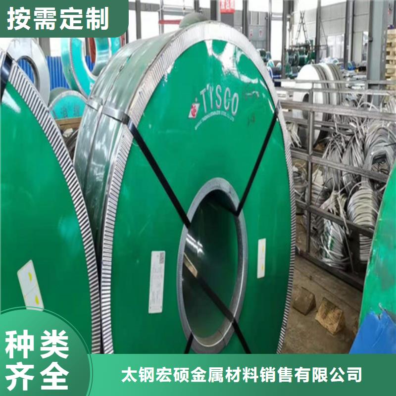 不锈钢板1不锈钢复合管销售的是诚信
