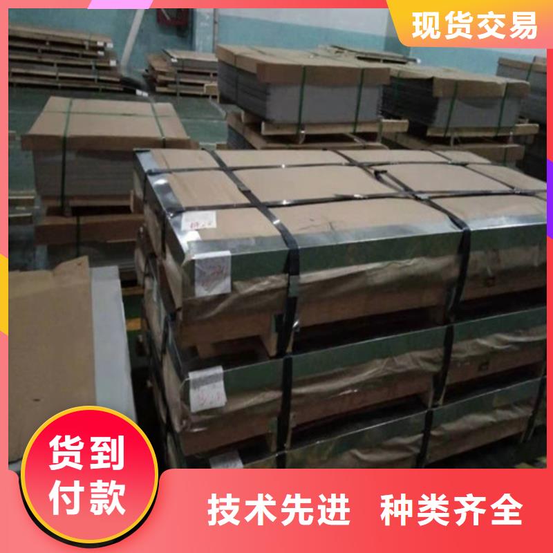 不锈钢板1-不锈钢管做工精细