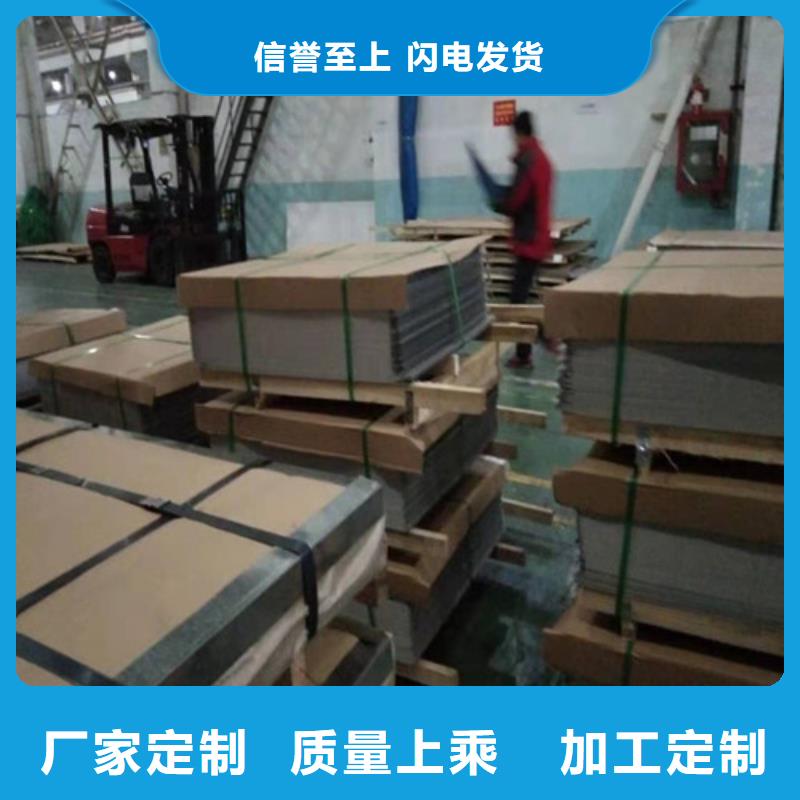 不锈钢板1 不锈钢管优良工艺
