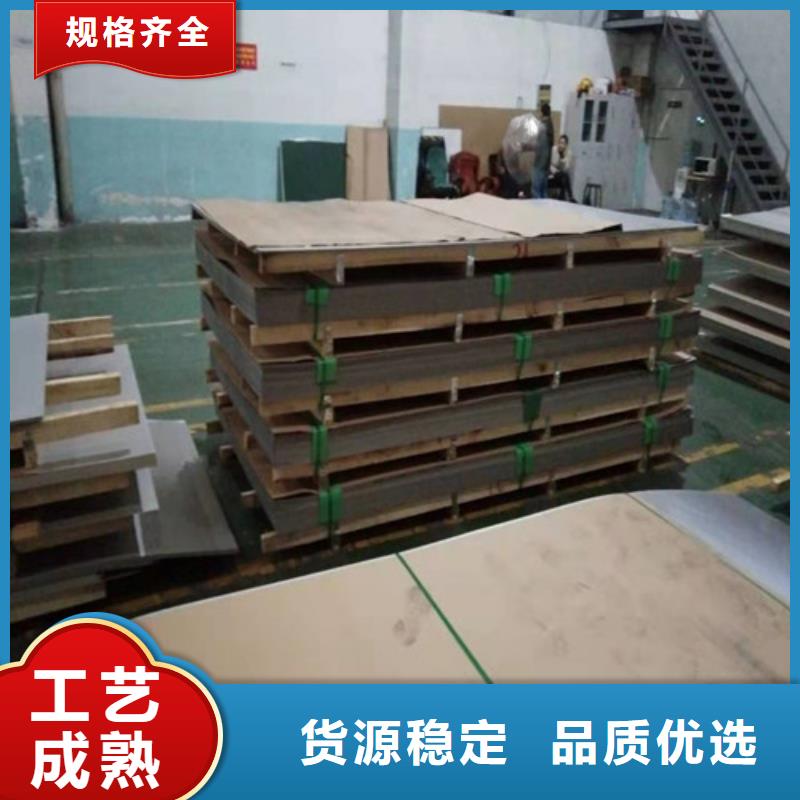 不锈钢板1不锈钢带质检严格