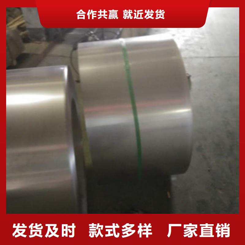 不锈钢板1不锈钢复合管销售的是诚信