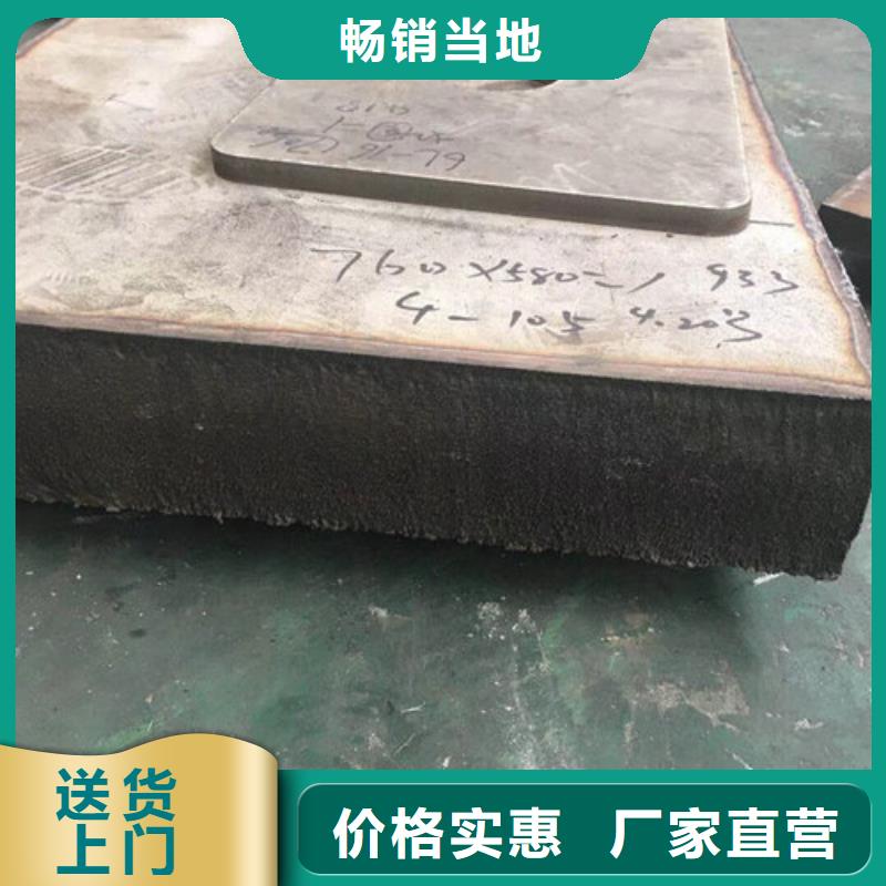 不锈钢板1不锈钢卷板您身边的厂家