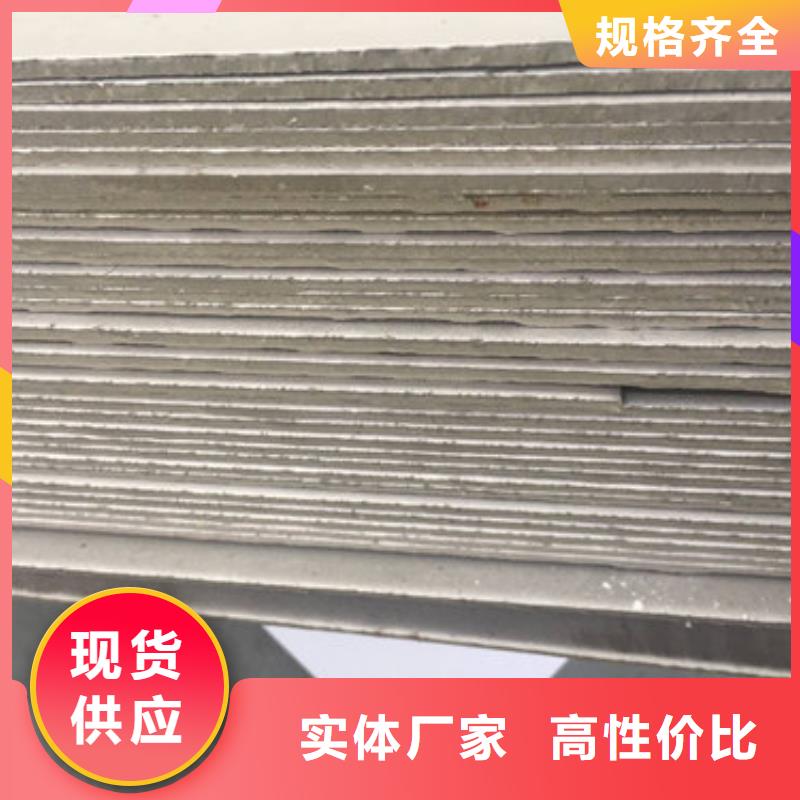 不锈钢板1不锈钢带质量优价格低