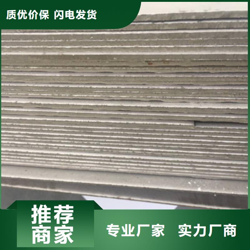 不锈钢板1310S不锈钢板实力优品