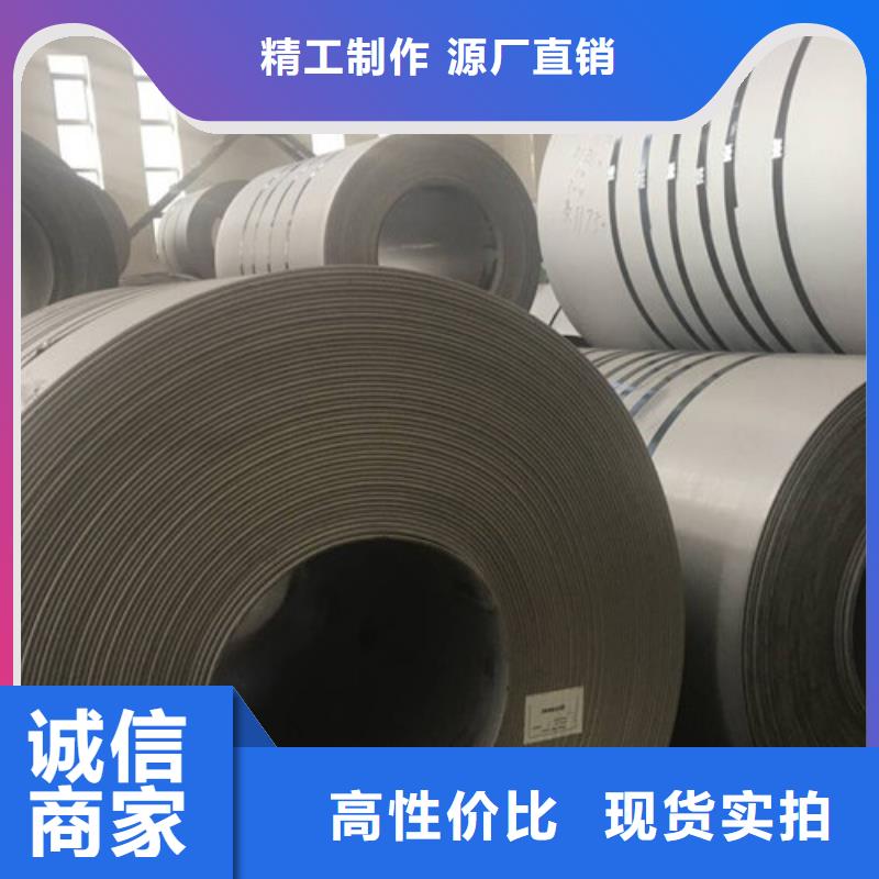 不锈钢板1,不锈钢管质检合格出厂