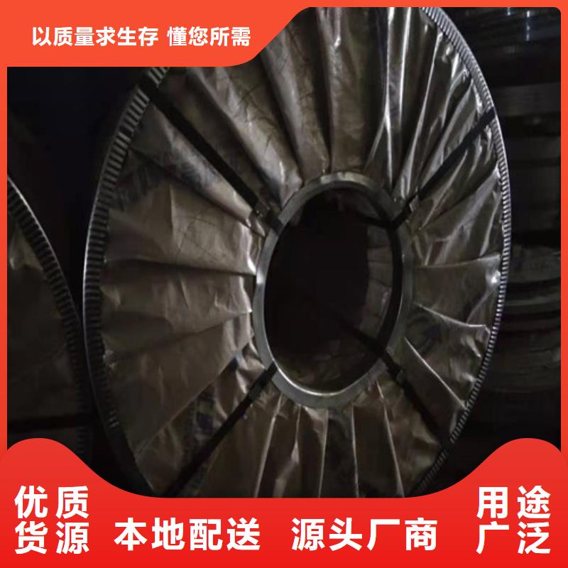 不锈钢板价格304多少钱一平方米-踏踏实实做产品