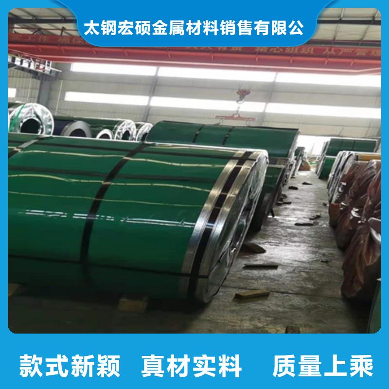 诚信的310S不锈钢板生产厂家