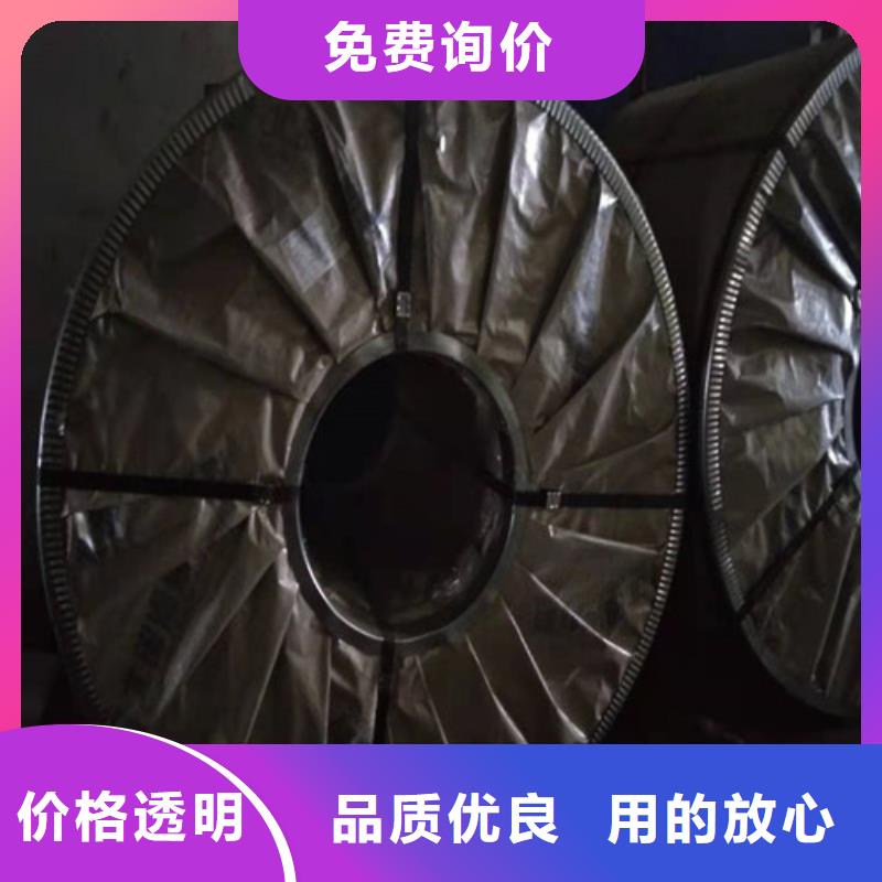 生产310S不锈钢板的实体厂家