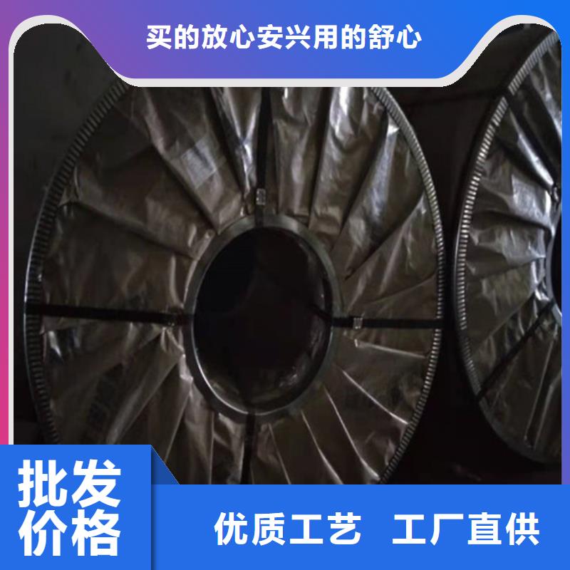 屯昌县卖310S不锈钢板的供货商